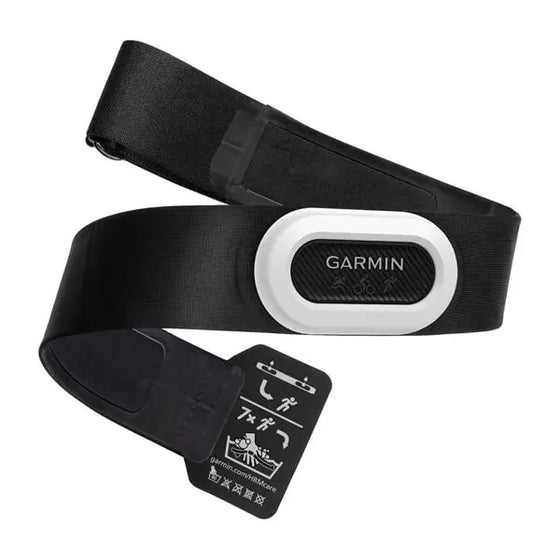 Edge® 530 + HRM Pro Plus GARMIN